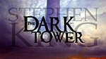 Темная башня онлайн